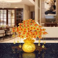摇钱树-7孔(材料包) diy手工串珠发财树材料包编织招财树制作散珠子客厅摆件摇钱树