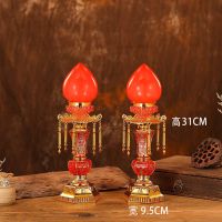 金链三亮旺财波灯(小) 电子插电电池两用供奉香烛灯供佛灯led蜡烛灯佛前供灯财神灯波灯