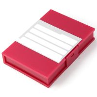 红色 3.5英寸移动硬盘盒台式机SSD固态机械壳保护盒PP盒硬盘盒收纳包