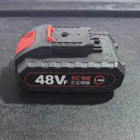 48VF3万毫安电池一个 手电钻锂电池平推大容量电池充电钻锂电池21VF-9988v通用充电器