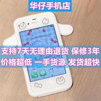 4代单WiFi版8G 85新只送数据线+领取id 二手手机4代iPhone4学生备用机智能手机备用机游戏机4S