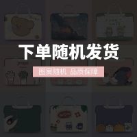 特价款随机发货 12寸 笔记本电脑包女14寸15.6寸13.3寸手提华为戴尔联想苹果华硕内胆包
