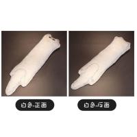 70cm 五条悟 咒术回战长条猫咪抱枕靠垫动漫周边五条悟等身抱枕大枕头女礼物萌