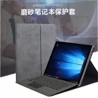 南非羊巴/灰 Surface Pro3 微软苏菲Surface Pro34567平板电脑保护套12寸支架套内胆包电源包