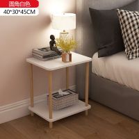 双层白色40*30*45CM直角 床头柜实木特价经济型多功能卧室置物架家用储物柜简易小桌子