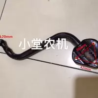 三孔款 镜杆一个(左右通用) 时风农用三轮车后视镜大帅虎小工程车倒车镜福田五星反光镜
