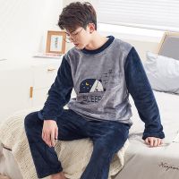 MJX-722男 L 珊瑚绒睡衣男秋冬加厚加绒青年学生法兰绒保暖男士家居服套装冬季