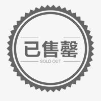 吊带酒红色一套 背心短裤一套 男款M码 [80-100斤] 加肥大码男士睡衣长袖春秋季冰丝薄款宽松情侣家居服夏天开衫套装