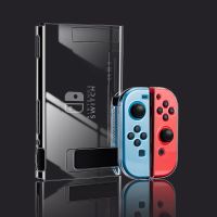 switch硬壳[透明] 这是保护壳 不是游戏机 任天堂Switch透明保护壳Switch lite一体保护套NS配件软