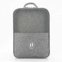 灰色(长30*宽22高15cm) 阳离子牛津布-可套拉杆箱 鞋袋装鞋子的收纳袋子旅行鞋包收纳包防尘袋家用鞋罩旅游鞋套