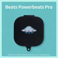 魔音powerBeats Pro [黑色太空船+挂钩] 魔音powerBeats Pro保护套无线蓝牙耳机配件Beats