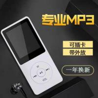雪花白[无蓝牙版]按键款 插卡版[无任何配件+无内存]单机 学生版mp3随身听迷你mp4听歌神器迷你MP5英语女生便携