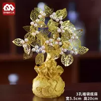 3孔钱袋-珍珠发财树-材料包 手工串珠镂空叶片珍珠发财树工艺品摆件材料包成人编织家居送礼