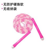 颜色款式随机(普通硬珠+比较易碎) 儿童款(2.4米) 儿童竹节跳绳初学可调节绳子幼儿园中小学生专用中考女生减肥专用