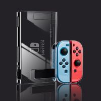 switch硬壳[透明] 这是保护壳 不是游戏机 任天堂switch OLED保护壳KAWS主题磨砂全包透明硬壳ns保护