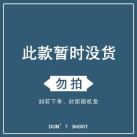 片装书立 熊崽姑娘-A款/粉色 可伸缩书立架书夹书靠折叠书架学生用简易书挡板桌面收纳学习用品