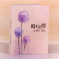 发1本[不送] 时光记忆 混装相册本5678寸一本装影集家庭纪念册插页式情侣相簿儿童成长册