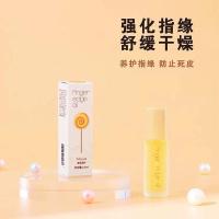 流珠护甲油[1支] 流珠护甲油营养液修复指甲指缘油防倒刺皮滋润修复液护手精油