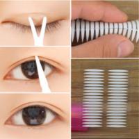 涵贝尔双面橄榄枣核形 隐形不反光双眼皮贴内赠Y叉10张200对400贴 双面橄榄枣核形 隐形不反光双眼皮贴内赠Y叉10张