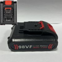 威克斯款通用电池 [通用]充电器1个 手电钻锂电池平推大容量电池充电钻锂电池208通用充电器98VF电池