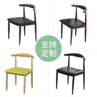 一把椅子(四把发颜色备注) 北欧餐桌椅组合现代简约小户型4人6人吃饭经济型家用长方形餐桌子