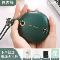 绿色圆形+挂绳+绒布袋 8000毫安+数显+手机充电 自发热20000毫安暖手宝手握随身暖手蛋可爱保暖学生充电暖手神器