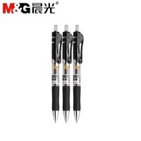 黑色3支 按动中性笔水笔学生用0.5mm按压式签字笔k35子弹头碳素水性笔