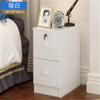 宽30深39高50cm暖白双抽 床头柜收纳柜简约现代小柜子多功能储物柜经济型床边柜卧室小桌子