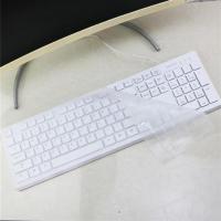 透明一张不送赠品 飞利浦PHILIPS SP6501 SPT6201W/B台式机SPT6302键盘防尘保护膜贴