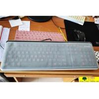 台式机通用无凹凸平面膜 联想电脑一体机LXH-EKB-10YA键盘膜台式机C4030保护膜贴膜防尘膜