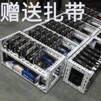 50*30*35=单层4卡 不配底板无开机线有扎带 以太坊电脑架显卡散热架子挖矿货架区块链比特显卡支架挖矿机架