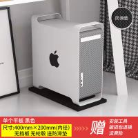 黑木纹 单个平板 电脑主机托架移动带轮滑轮架子台式机主机拖托盘底座增高置物机箱