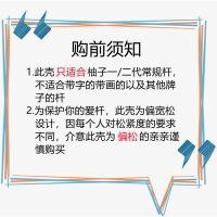 购前须知 勿拍此项 拍下随机 一二代通用保护套透明壳弹盖雾化器挂链挂脖烟嘴防尘防摔