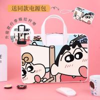 小新与小葵手提包+同款电源包 12寸 苹果笔记本电脑包13.3寸手提女14寸联想华为小米15.6好看的电脑包