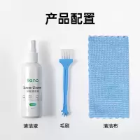 清洁液100ML+清洁刷+清洁布 键盘清洁泥清理电脑屏幕清洁剂手机听筒清洗神器清洁软胶