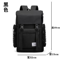 加大加厚黑色 单包 书包男潮流韩版初中小学生背包大容量户外旅行双肩包15.6寸电脑包