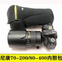 尼康单反相机包D800D810D610D750D600D850 70-200mm内胆包相机套 单反相机包D800D810