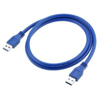 蓝色 0.8米 双头USB数据线公对公移动硬盘电脑笔记本散热器加长转换连接线