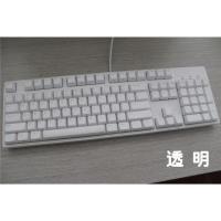 [104键]透明 艾石头FE104键盘保护膜104键FE87机械键盘键贴87防尘罩套按键罩子