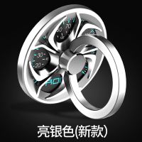 [A款亮银色]只能转指环扣 手机支架手机扣指环扣环指扣环创意个性女款手机壳环指支架陀螺