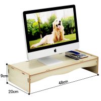 昶椉+白枫+Zx111 护颈台式电脑增高架桌面收纳盒办公室神器显示器屏幕底座置物架子