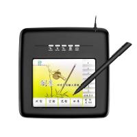 S05光盘版 16.2x16.2cm 手写板电脑写字板台式机智能大屏免驱手写输入板键盘电子老人