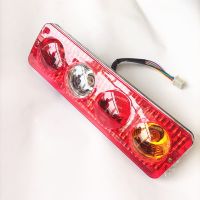 尾灯一个 摩托三轮车尾灯适用 福田宗申隆鑫三轮车后倒车灯/刹车灯/后尾灯