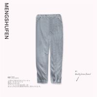 蓝灰裤子 S 暖暖睡裤女秋冬季加绒加厚珊瑚绒裤子外穿长裤家居裤睡裤女单条