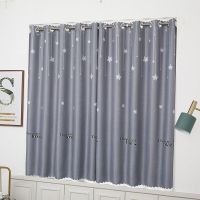 童谣-灰(遮光98%) 80*150两片送70-120伸缩杆 送伸缩杆窗帘遮光免打孔高遮阳布卧室出租房飘窗阳台简易窗帘布