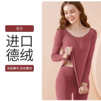 [无胸垫款]豆沙 1件 M [适合80-100斤] 保暖乳胶内衣女加绒加厚德绒背心带胸罩自发热打底衫保暖衣女