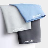 [无痕石墨烯抗菌]浅蓝+浅灰+深灰 L 适合体重90-105斤 男士平角内裤冰丝无痕石墨烯抗菌夏季薄款透气男式四角裤头