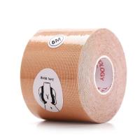 肤色 长5米:宽5厘米(推荐) 乳贴胸贴提胸胶带防下垂防凸点礼服婚纱游泳隐形内衣贴无痕裹胸带