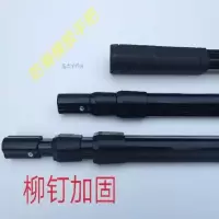 1.8米三节裸杆(无网头) 垂钓渔具抄网杆3米4网兜加厚铝合金伸缩杆捞鱼网抄网三角杆抄网竿