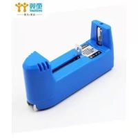 双童充电器-座充 双童LED强光手电筒 18650电池充电器 多功能座充 锂电池充电器